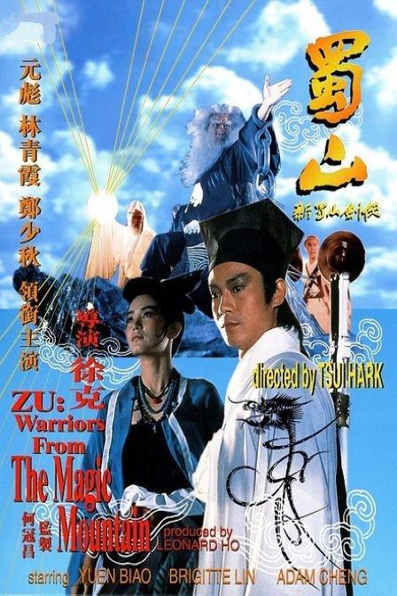 斯洛文尼亚地址证明怎么买假的
